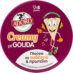 Adoro Creamy Τριγωνάκια Με Gouda 125gr Adoro Creamy Τριγωνάκια Με Gouda 125gr