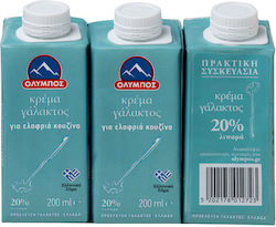 Olympos Milk Cream 20% 3x200ml