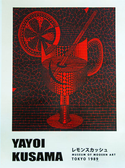Kusama Zitronen-Squash Leinwanddruck 60*80 cm Nur Leinwand