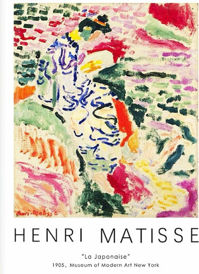 Matisse “la Japonaise” Πίνακας Εκτύπωση Καμβά 40*50 Εκ Μόνο Καμβάς