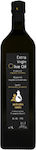 Extra Virgin Olive Oil Organic Product 1lt