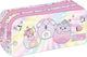 Must Team Energy Pencil Case