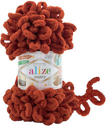 Νήμα Πλέξιμο Alize Puffy-al-36 100γρ Ταμπά