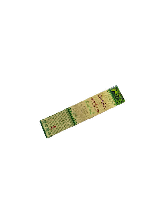 Goloka Patchouli Agarbathi Incense Sticks 15 Pieces