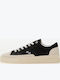Ανδρικά Sneakers Μαύρα