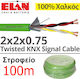 Elan 244071 Καλώδιο Έξυπνα Συστήματα Knx Rs485 2 X 2 X 0.75mm Συνεστραμμένα Θωράκιση 100μ