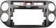 Bizzar Πρόσοψη 2 Din Συμβατή με Οθόνη 9" για Volkswagen Tiguan / Golf Plus 2004 2014