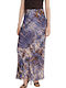 Maxi Φούστα Λεοπάρ Multicolor
