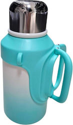 Θερμός 1lt Light Blue