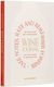 Printworks Wine Tasting Journal Σημειωματάριο Κόκκινο