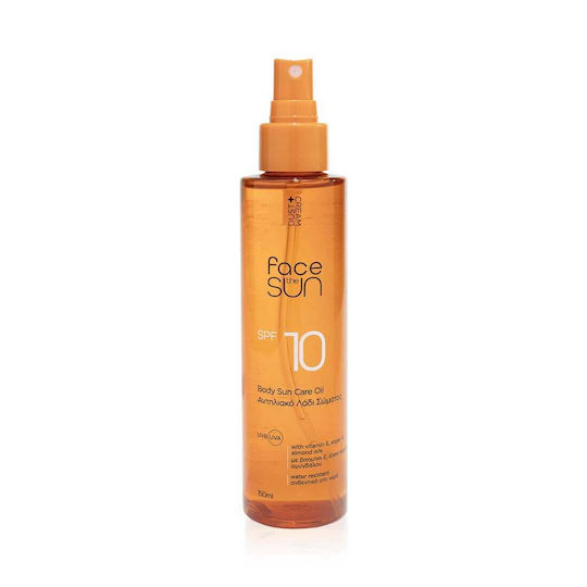 Dust+Cream Face The Sun Wasserdichtes Sonnenöl Für Körper SPF10 150ml