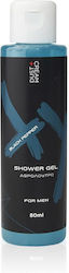Dust+Cream Bubble Bath in Gel 80ml Dust+Cream Bubble Bath in Gel 80ml