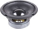 Master Audio Ma16dw/8 Μεγάφωνο Mid Bass 6.5"-16.5cm Ισχύος 150watt Max Στα 8ohm