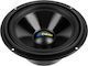 Woofer 6.5" Μεγάφωνο Dbs-c6515 8 Ohm 125w Dibeisi