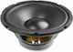Fenton Woofer Pp Rubber 10" Ανταλλακτικο Μεγαφωνο