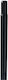 Fixed Bicycle Seatpost 27.2mm