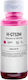 Hp Συμβατο Ink Gt52 Magenta Bottle 70ml