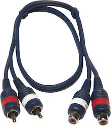 Hilec Cl-27/6 Καλωδιο Ηχου 2x Θηλ Rca 2x Αρς Rca Μηκους 6m