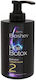 Bioshev Professional Botox Маска За Коса За Защита На Цвета С Кератин 300ml
