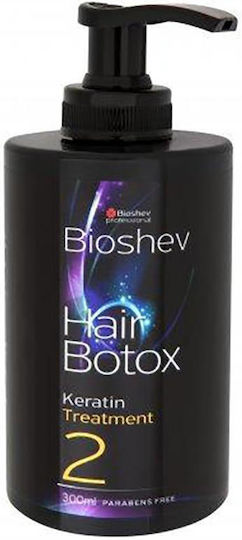 Bioshev Professional Botox Маска За Коса За Защита На Цвета С Кератин 300ml