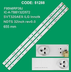 Set 3 bucăți Bară LED Toshiba 32" Ic-a-tbby32d572 Set 3 bucăți Bară LED Toshiba 32" Ic-a-tbby32d572
