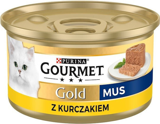 Gourmet Wet Cat Food Cans with Salmon and Chicken 85g