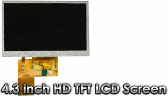 Satlink 4.3 инчов HD TFT LCD екран