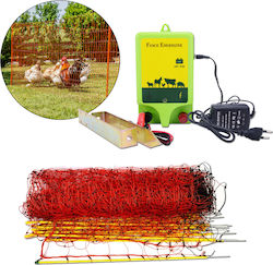 Net Electric Fence GEN-SET_CHI2