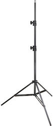 Jinbei Eq-200 Aluminium Light Stand