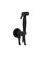 Sphera Baterie Bidet Negru