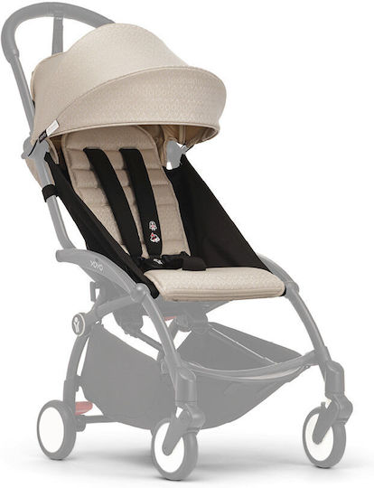 Stokke Sunshade Stroller Beige Yoyo 6+