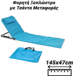 Foldable Beach Sunbed Light Blue