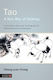 Tao - A New Way Of Thinking: A Translation Of The Tao Tê Ching With An Introduction And Commentaries Chung-yuan Chang Singing Dragon 1221