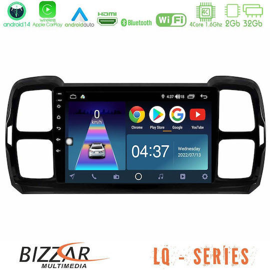Bizzar Ηχοσύστημα Αυτοκινήτου για Citroen DS5 2017-2021 (Bluetooth/USB/WiFi/GPS/Apple-Carplay/Android-Auto)