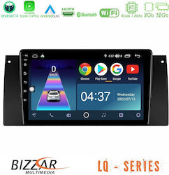 Bizzar Car Audio System for BMW E39 / X5 (E53) Land Rover Range Rover 2002 2005 with Bluetooth USB & GPS Bizzar Car Audio System for BMW E39 / X5 (E53) Land Rover Range Rover 2002 2005 with Bluetooth USB & GPS