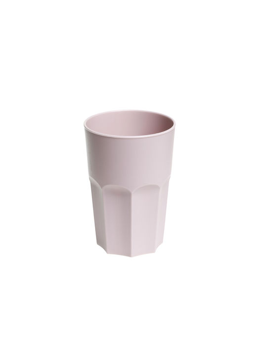 Cyclops Pahar pentru apa din Plastic în Culoarea Roz 500ml
