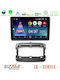 Bizzar Car Audio System for Fiat 500L 2012-2018 (Bluetooth/USB/WiFi/GPS/Apple-Carplay/Android-Auto) with Touch Screen 10"