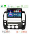 Bizzar Auto-Audiosystem für Nissan Navara / Pfadfinder 2006-2012 (Bluetooth/USB/WiFi/GPS/Apple-Carplay/Android-Auto) mit Touchscreen 9"