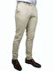 Pantaloni Barbati Chino Elastic Slim Fit Bej