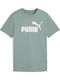 Παιδικό T-shirt Πράσινο