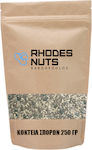 Rhodes Nuts Bardopoulos Amestec 250gr