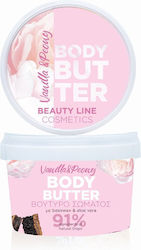Beauty Line Butter Σώματος 250ml Beauty Line Butter Σώματος 250ml