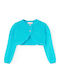 Kids Cardigan Knitted Turquoise