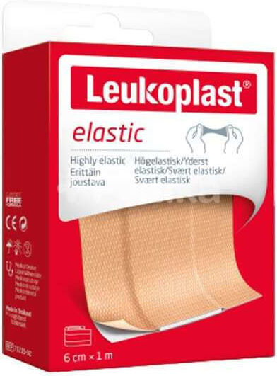 Leukoplast Αυτοκόλλητο Επίθεμα 1τμχ