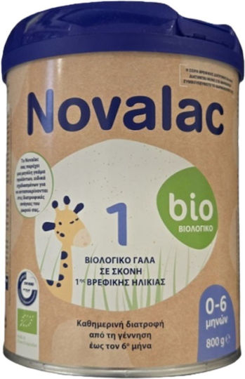 Novalac Milk Powder For Premature 800gr