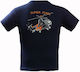 T-shirt Super Puma Sar S