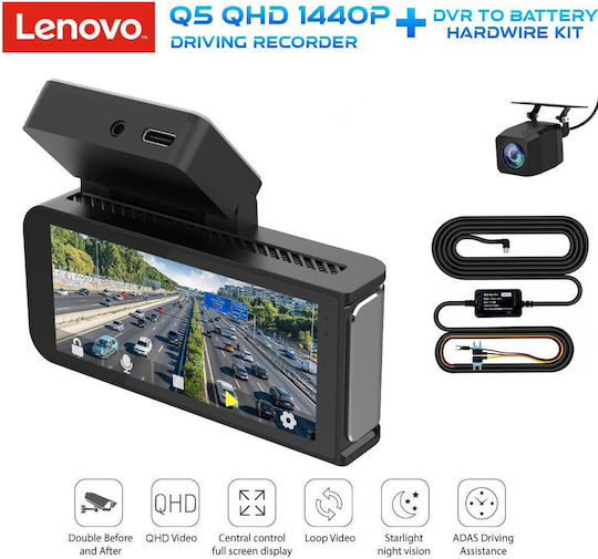 Lenovo Set Autokamera DVR 1440P & Rückfahrkamera