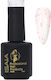 Isaia Halb-permanenter Nagellack 08 15ml 1Stück