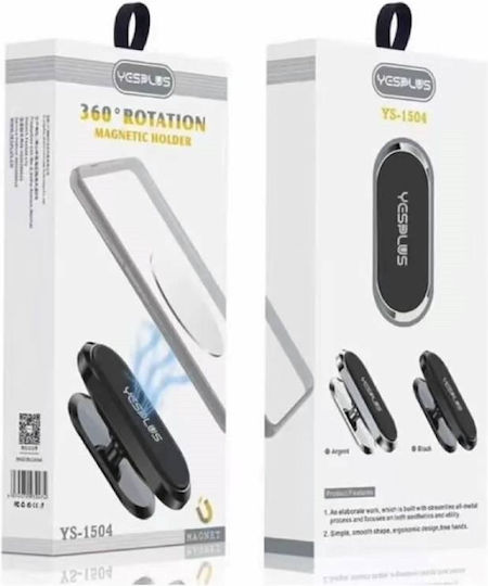 Yesplus Ys-1504 Auto Handyhalterung mit Magnet Schwarz