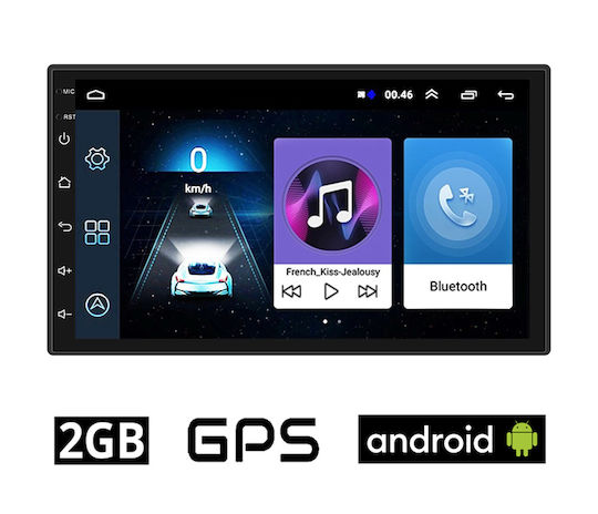Ηχοσύστημα Αυτοκινήτου για Peugeot 307 2002 2013 (Bluetooth/USB/AUX/WiFi/GPS/Apple-Carplay/Android-Auto) με Οθόνη Αφής 7"